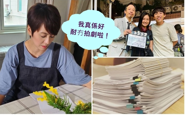 梁咏琪近日开工拍ViuTV新剧。