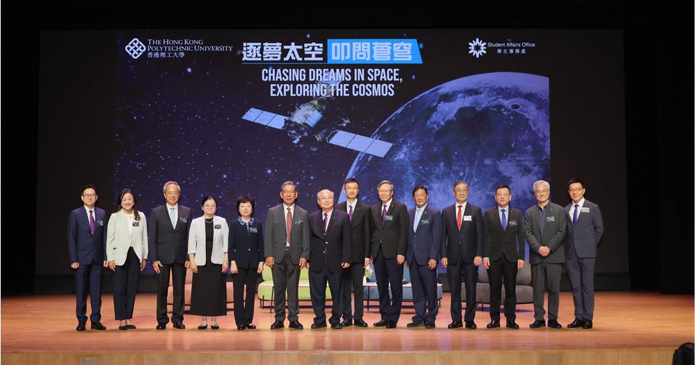吳偉仁在昨日於香港理工大學主講題為「逐夢太空,叩問蒼穹」的講座。理大提供 吳偉仁在昨日於香港理工大學主講題為「逐夢太空,叩問蒼穹」的講座。理大提供