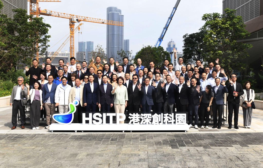 立法會議員考察北部都會區河套香港園區。