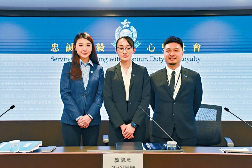 網絡安全及科技罪案調查科署理警司顏凱欣(中)、家庭衝突及性暴力政策組高級督察陳幸明（左）及警察臨床心理學家馮浩堅（右）講述案情。