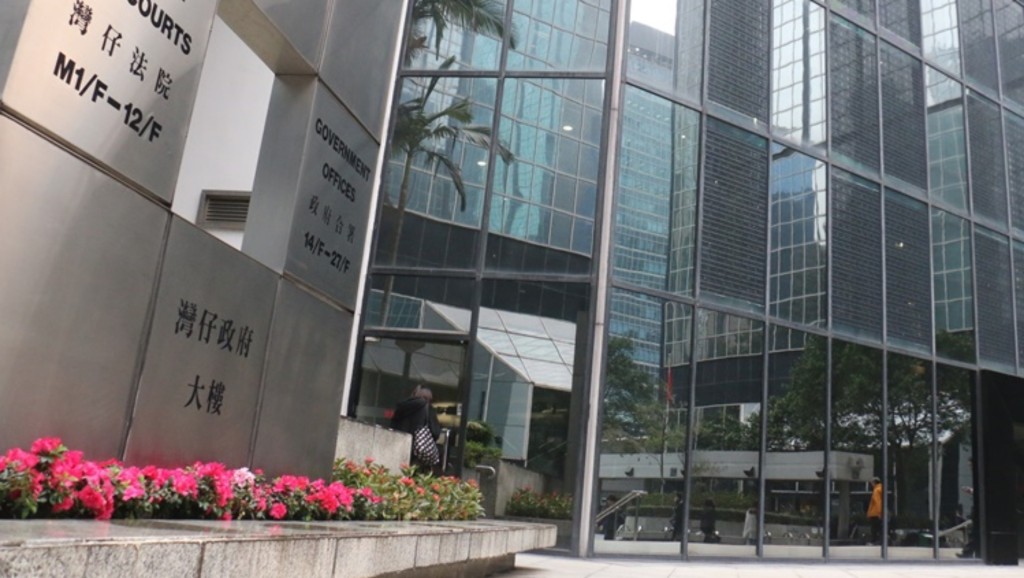 區域法院批准控方申請頒令充公王永就犯罪得益