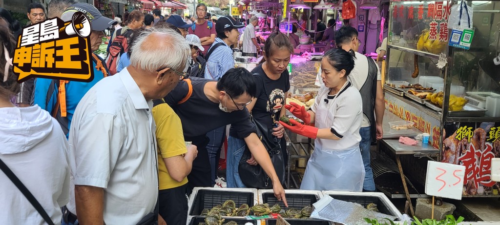 近年不少人反映北上深圳買蟹最便宜