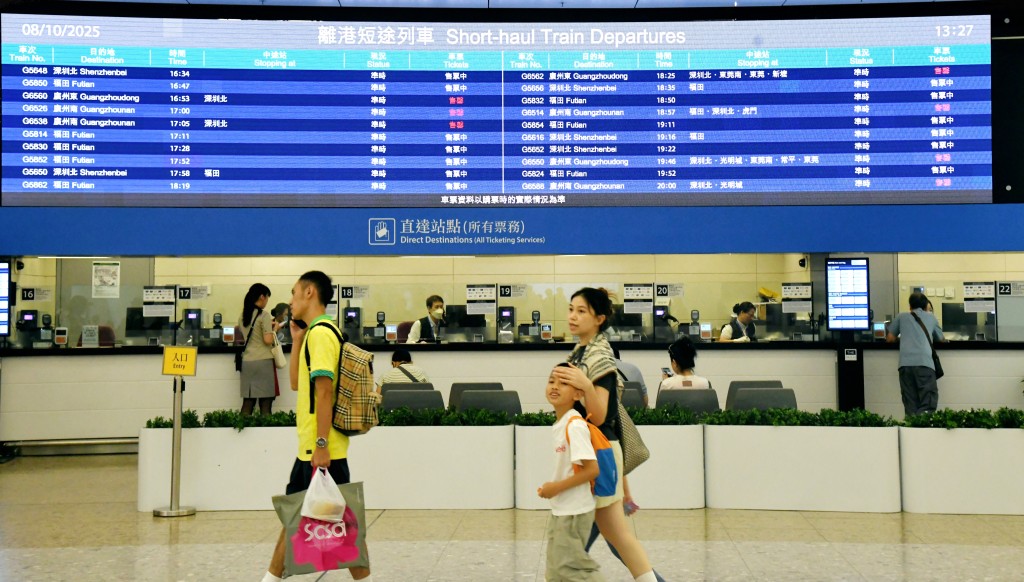 港鐵宣布，高鐵將再新增16個站點。