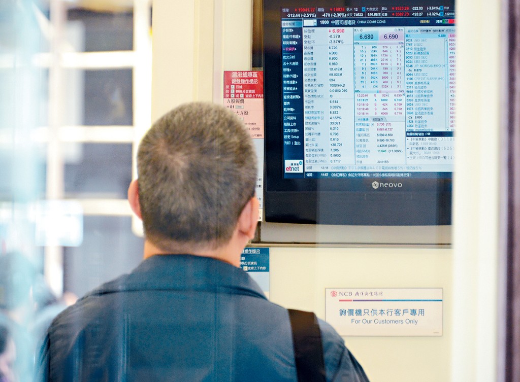 選股雖以基本面為本，但亦需考量時機。