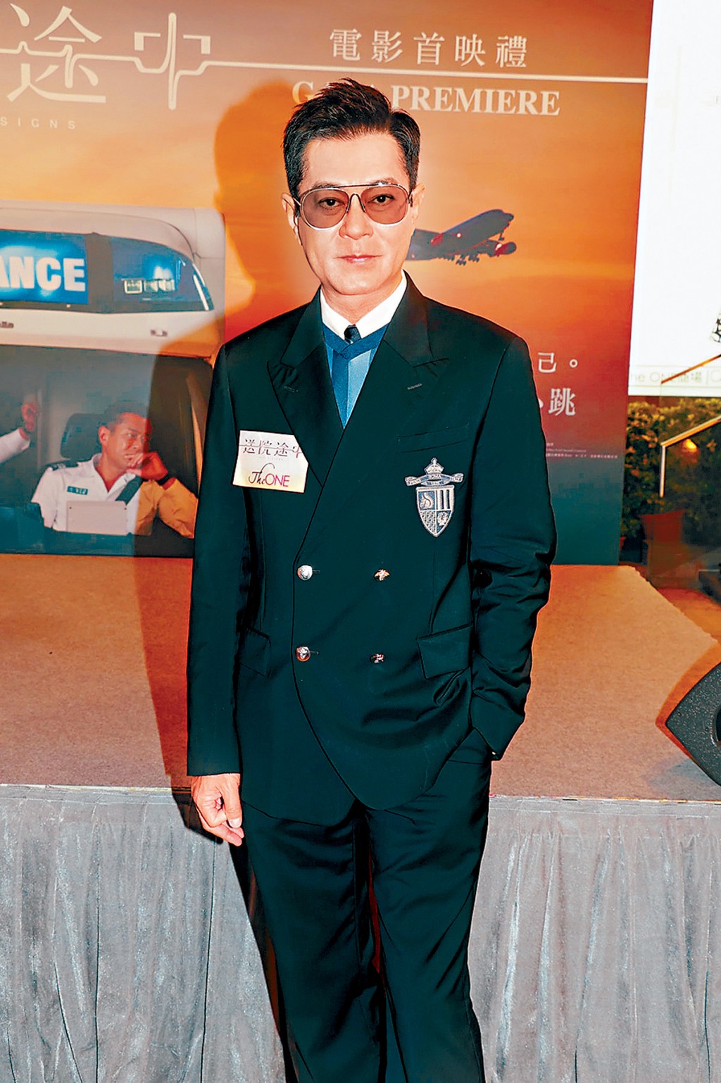 古天樂、胡子彤和張文傑取消出席東京動漫節。