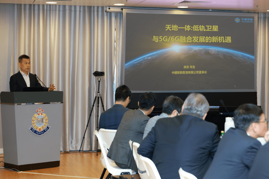 專家顧問凌浩先生闡述低軌衛星與5G/6G協同應用的核心價值。