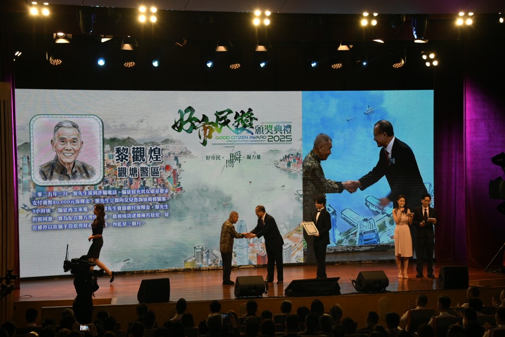 最年長的好市民得獎人是81歲黎觀煌。楊偉亨攝