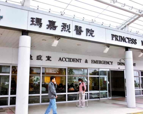 工人被送往瑪嘉烈醫院救治。