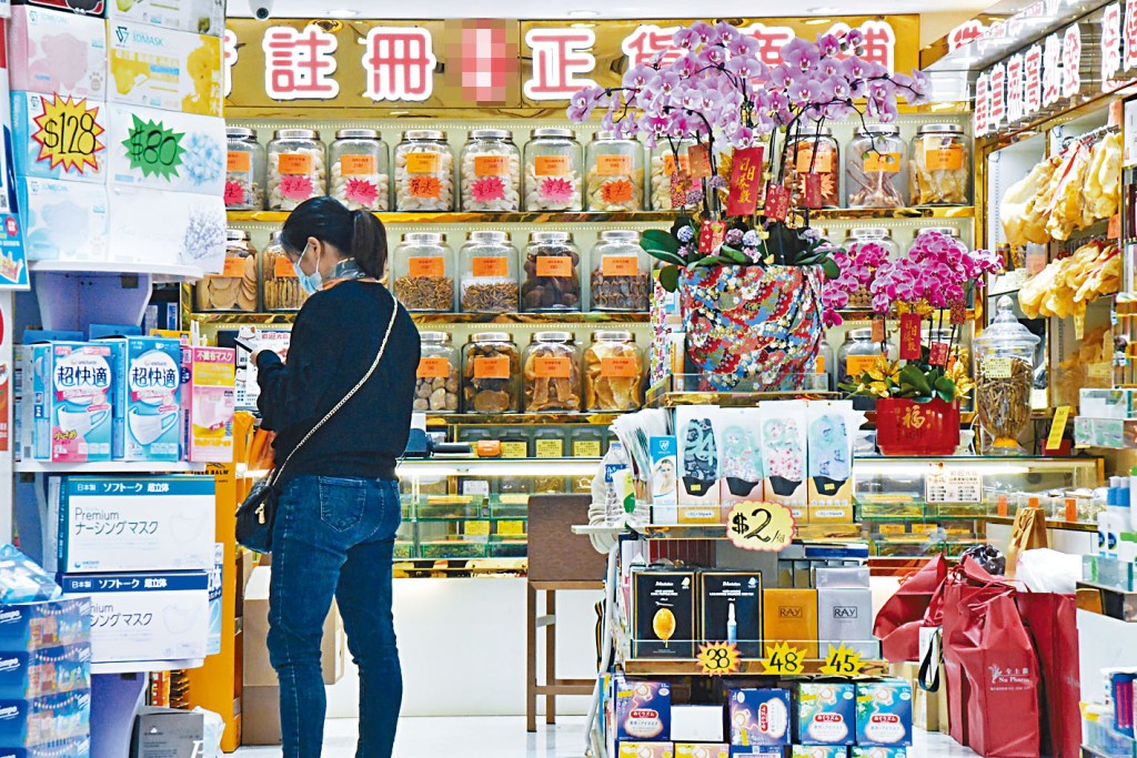 被指出售「天價」中藥的「藥坊」，位於銅鑼灣東角道。 