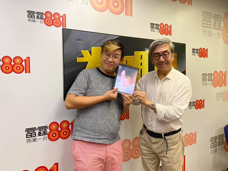 《光明頂》長年由專欄作家陶傑主持，目前另一主持人為馮智政（左）。陶傑FB圖片