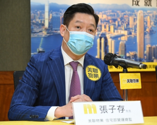 美聯張子存稱,睇好屯門元朗等多區發展。