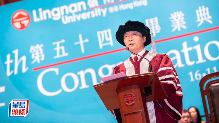 秦泗釗表示，嶺大將容許學生自由選讀跨學科科目。