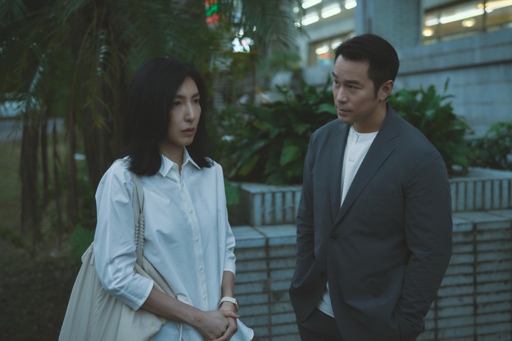 《消失的裂痕》9月29日開播。 《消失的裂痕》9月29日開播。