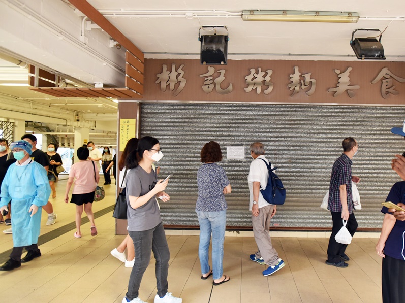 彬記。資料圖片