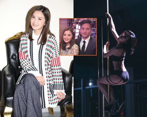 阿Sa戲中鋼管舞劇照公開,提到願為男友再婚,她笑說不會再秘婚。