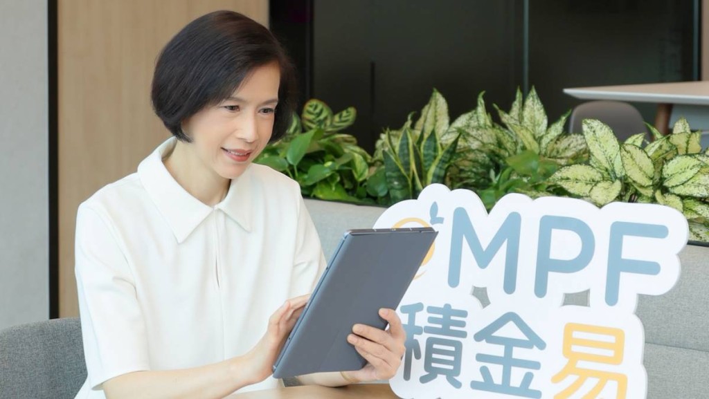 劉麥嘉軒料MPF行政費可降至0.2% 其他收費也有下調空間 年底或有結果