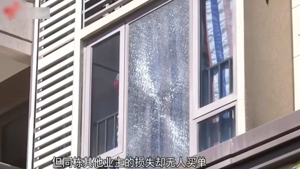 廣州從化時代印象，屋苑內有約300戶出現玻璃自爆問題。廣東珠江台