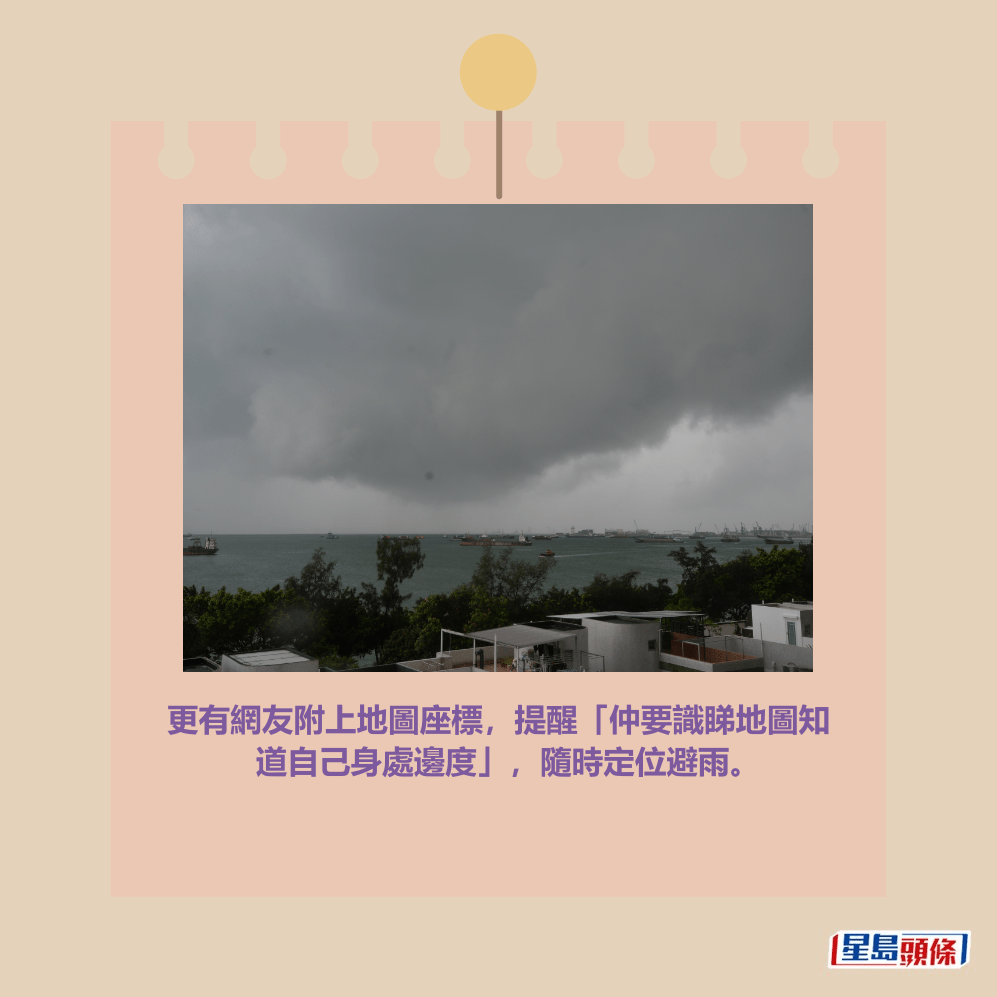 。資料圖片 。資料圖片