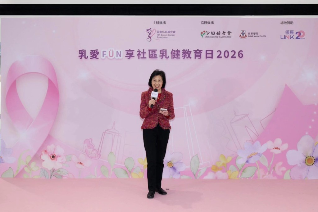 基金會創會人張淑儀。 基金會創會人張淑儀。