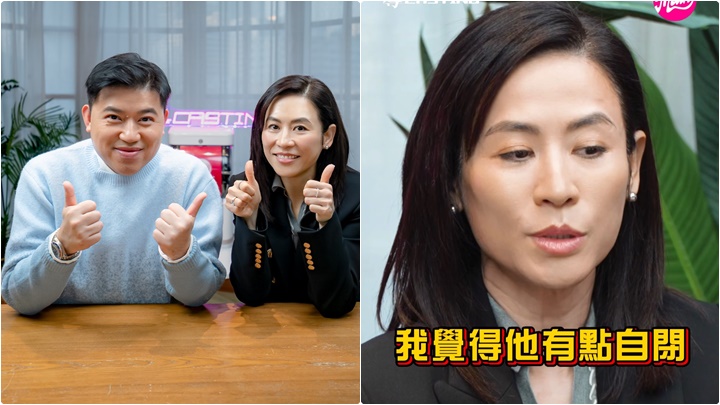 宣萱大談電視台歲月辛酸史  細數多位最佳拍擋古天樂張家輝鮮為人知一面  曾「喊唔到」請教鄧萃雯 