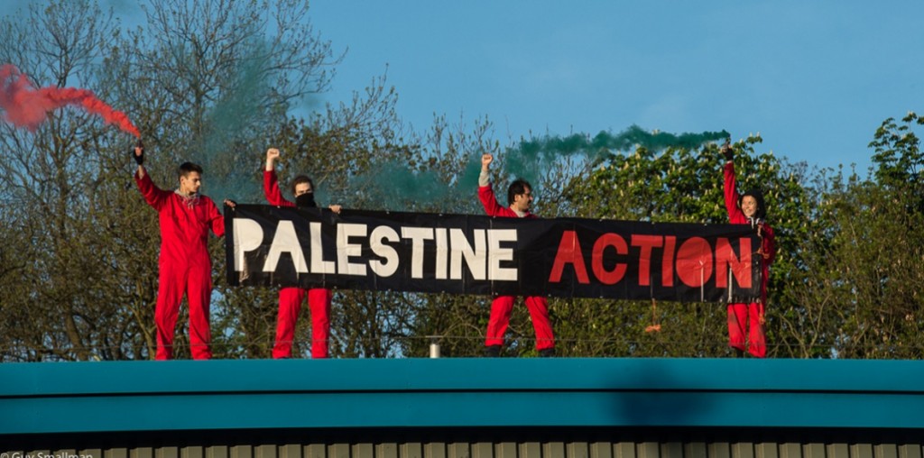 被捕者來自「巴勒斯坦行動」（Palestine Action）組織。網上圖片
