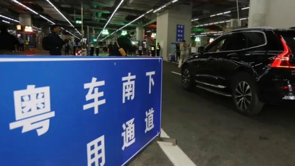 粵車南下正式啟動,首名司機是來自珠海。深視新聞 粵車南下正式啟動,首名司機是來自珠海。深視新聞