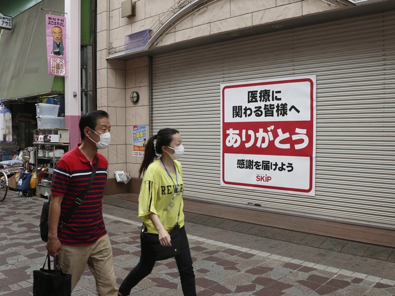 非特定警戒的34縣及屬特定警戒的幾個縣會先行解禁。AP