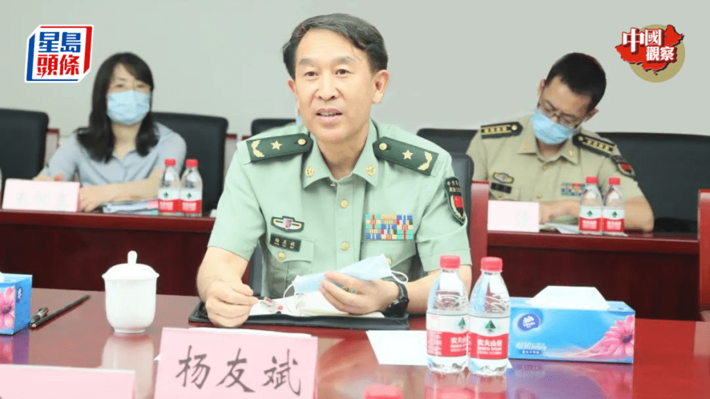 楊友斌被免去退役軍人事務部副部長職務。退役軍人事務部