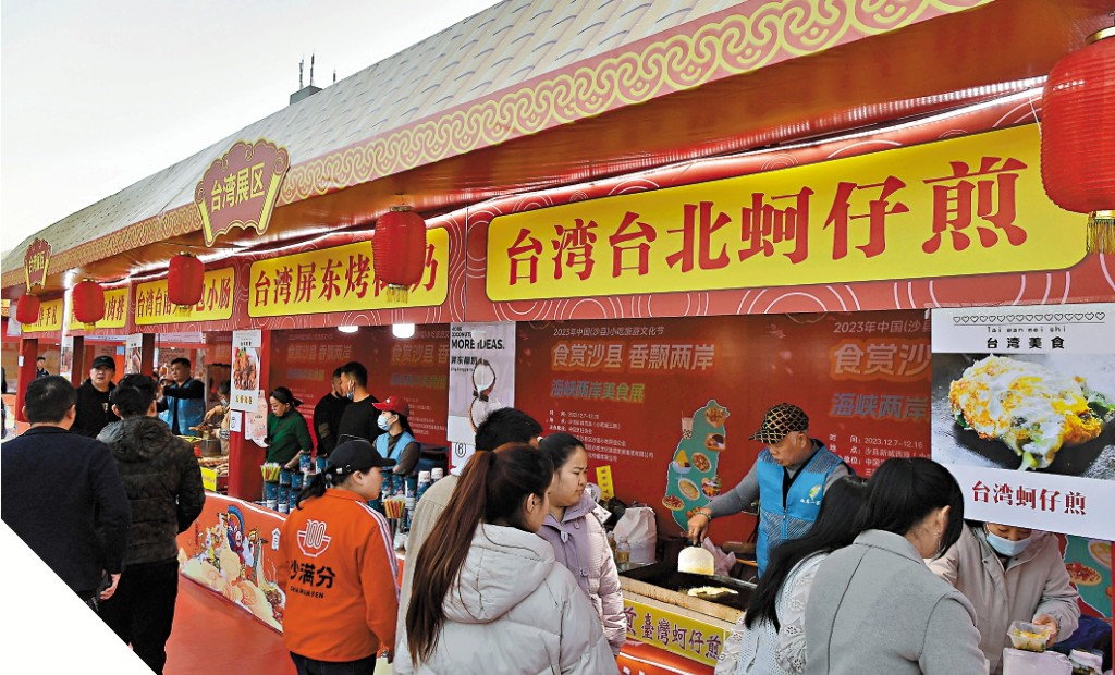 台灣食品在大陸有不錯的市場。