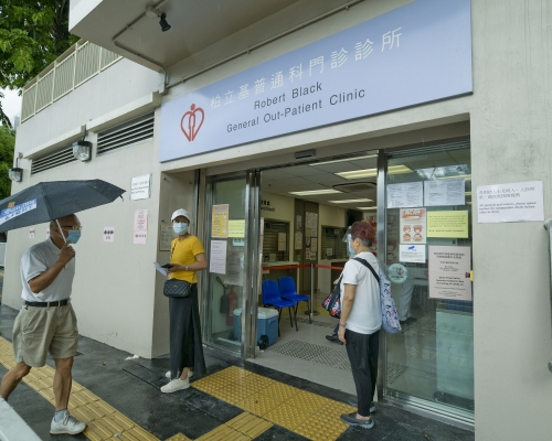 市民可通过医管局一站式手机程式「HA Go」预约全港任何一间普通科门诊服务。