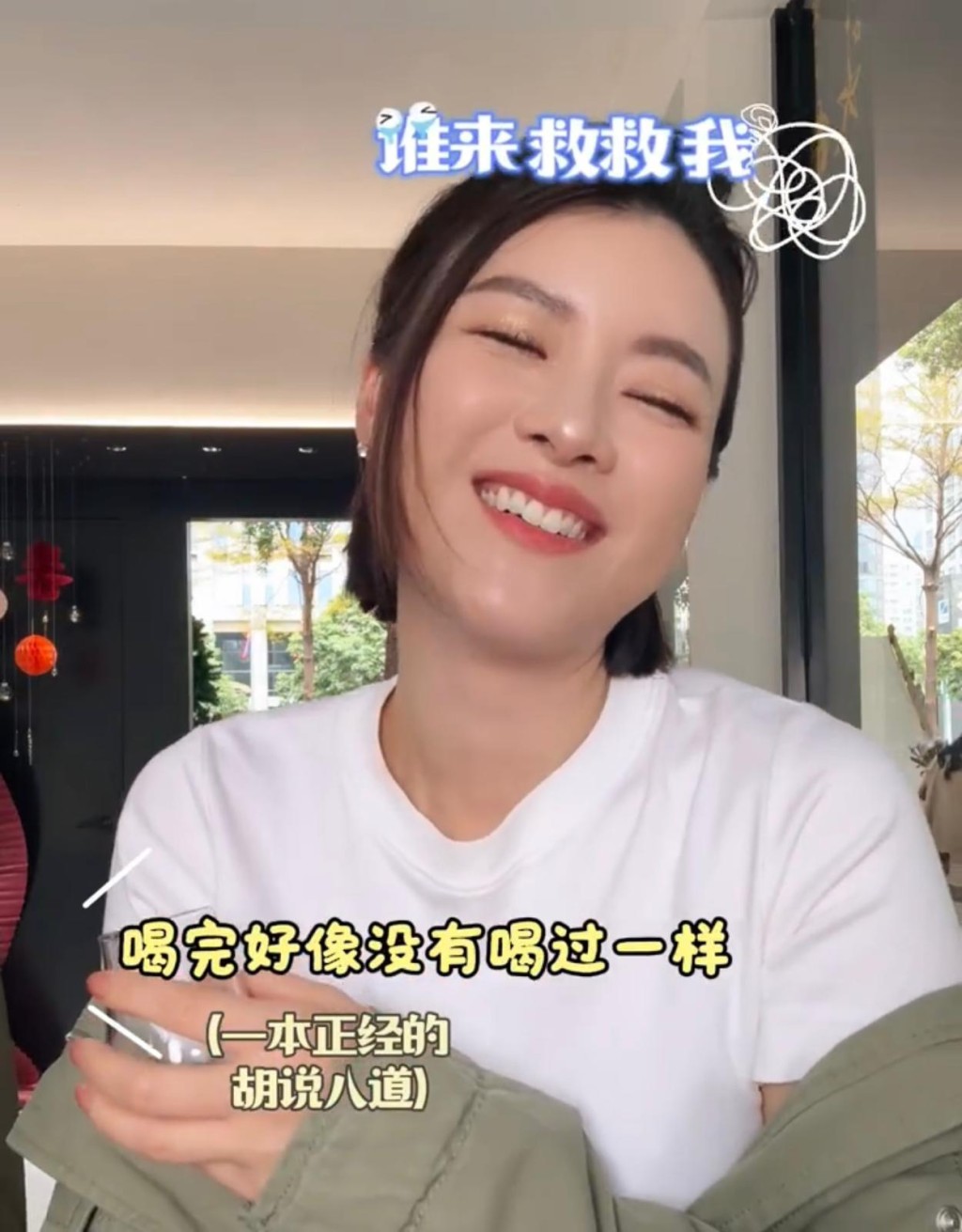 陳豪笑說:「真正靚咖啡,飲完好似冇飲過咁!」 陳豪笑說:「真正靚咖啡,飲完好似冇飲過咁!」