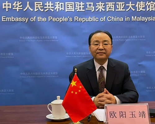 中國駐馬大使歐陽玉靖。(中國駐馬大使館官網圖片)