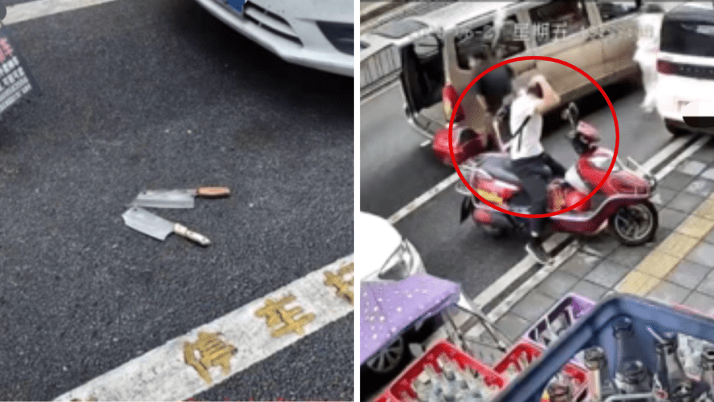 貴陽街頭兩把菜刀突然從天而降，險砸中路人。大風新聞