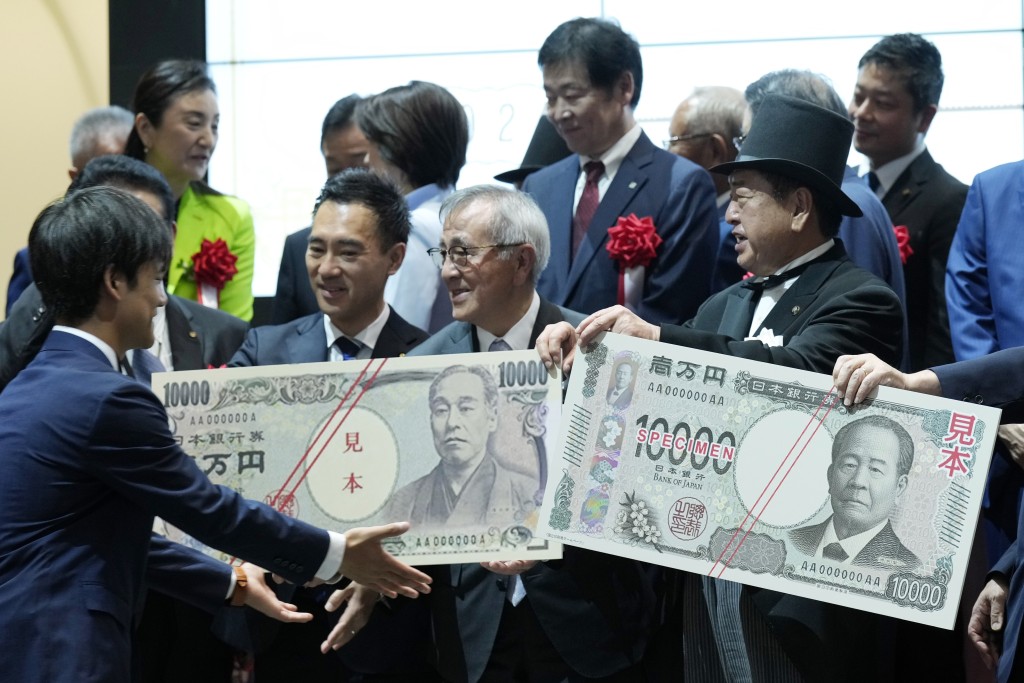 日本发行三款新版钞票。 AP