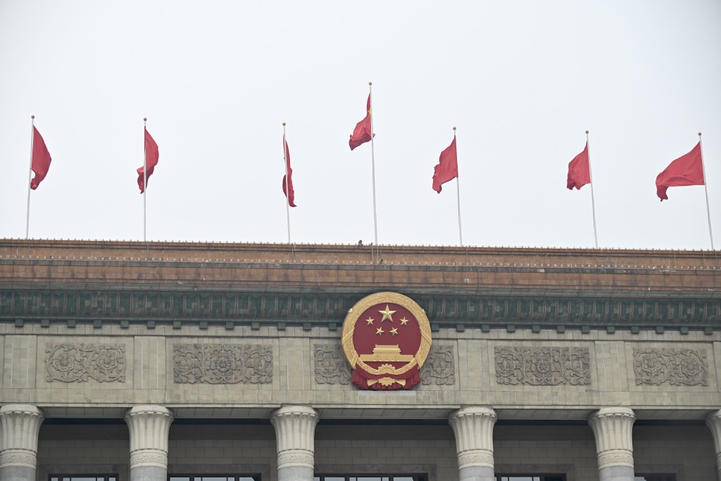 全國兩會在北京舉行。 全國兩會在北京舉行。