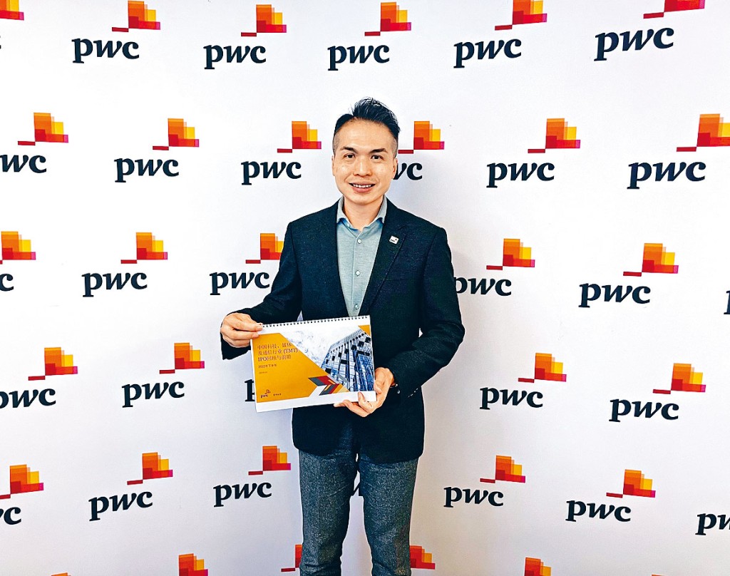 周偉然預期，TMT行業今年全年的集資額將較去年好。