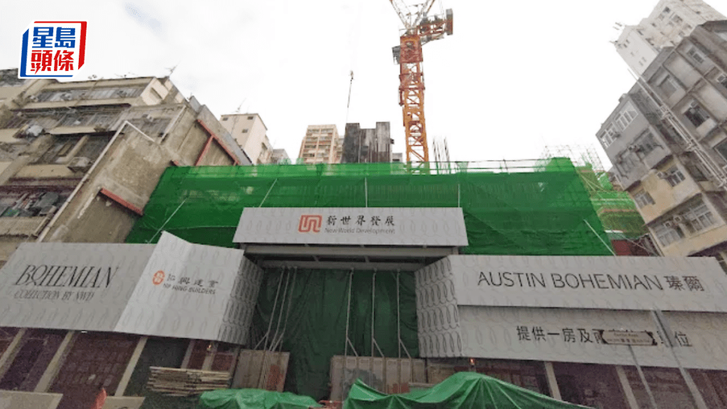 瑧尔频获查询最快周内开价