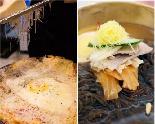 瑞士馬鈴薯餅與冷面。網上圖片