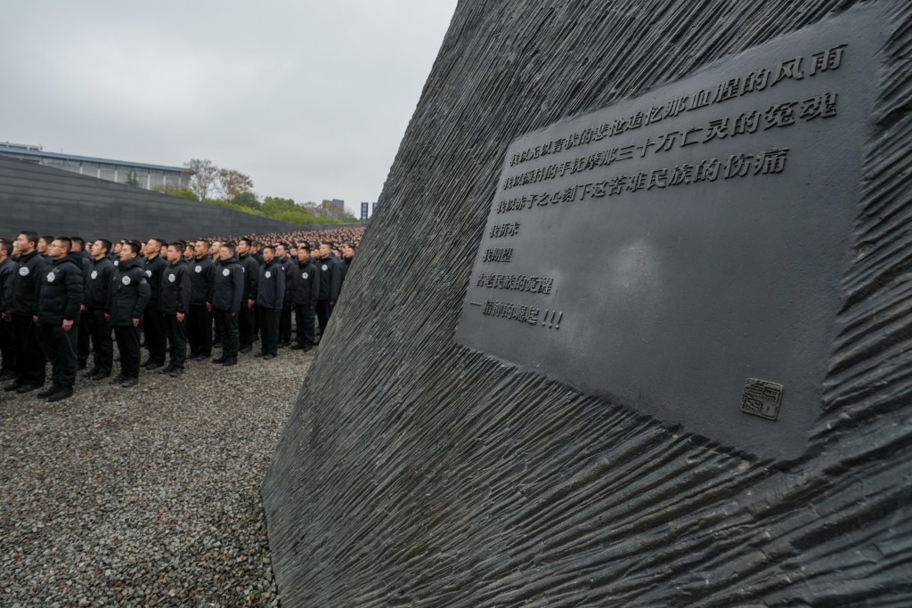 南京舉行國家公祭儀式，紀念南京大屠殺88周年。新華社