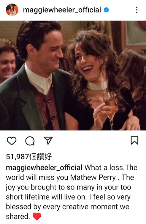 在《老友記》中扮演Janice的Maggie Wheeler亦發文悼念劇中的前男友。