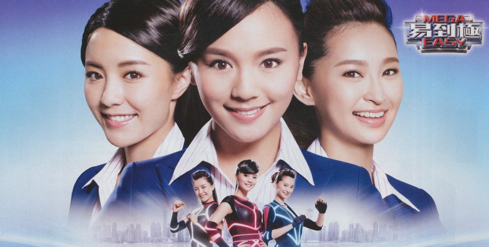現年32歲的黎紀君(中)是「第四代邦民女」。 現年32歲的黎紀君(中)是「第四代邦民女」。