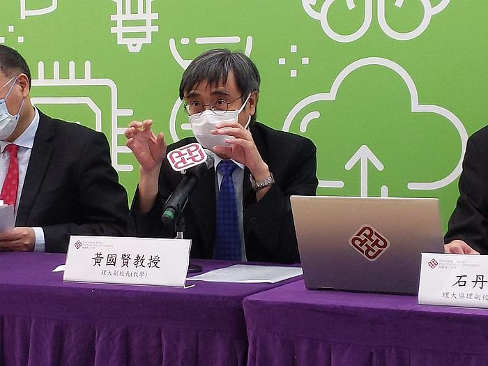 理大副校長(教學)黃國賢