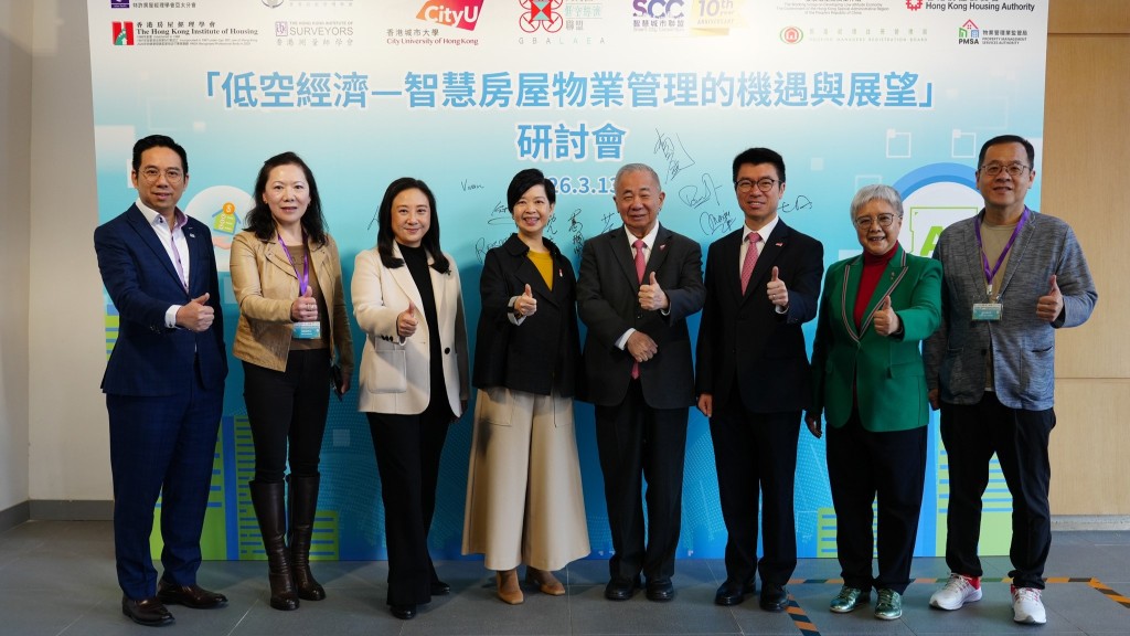 北都｜何永賢︰正考慮在區內屋邨預留空曠平台  供無人機營運商運送藥物及生活物資