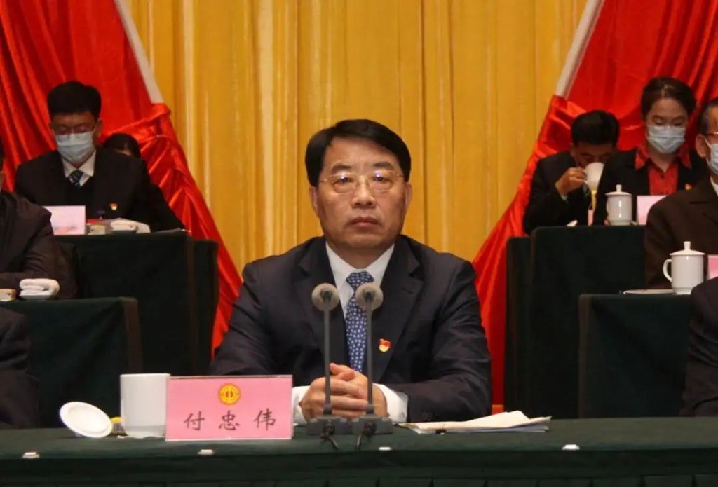 2018至2020年，付忠伟为辽宁省盘锦市委书记。