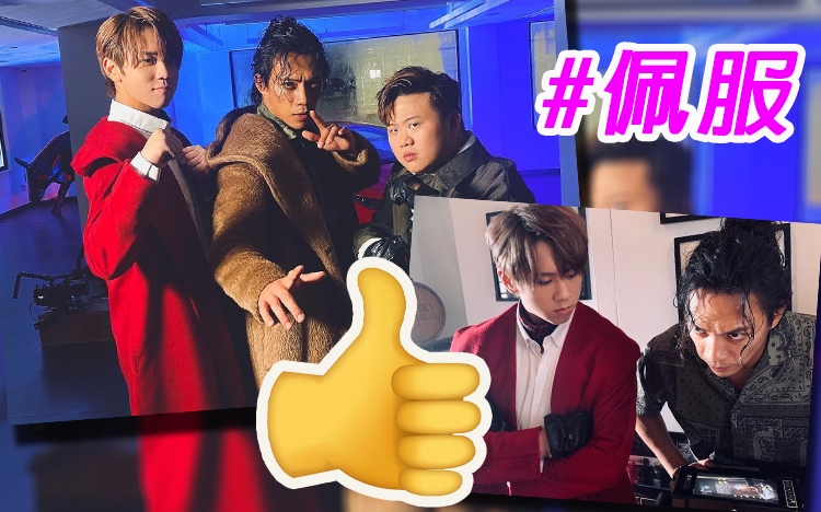 原來個MV拍咗26個鐘!
