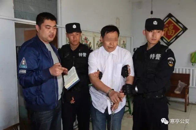 他在广州生活不错,通过网络中介改名姓余,办理假身份证。