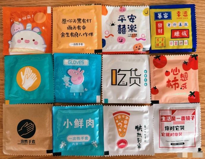 有網民指出包裝設計似安全套，「南洋大師傅」只是冰山一角。