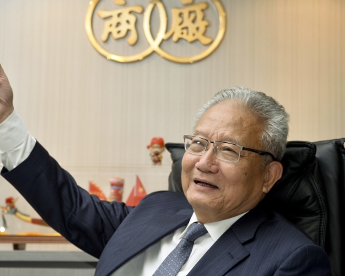 廠商會長吳宏斌。資料圖片