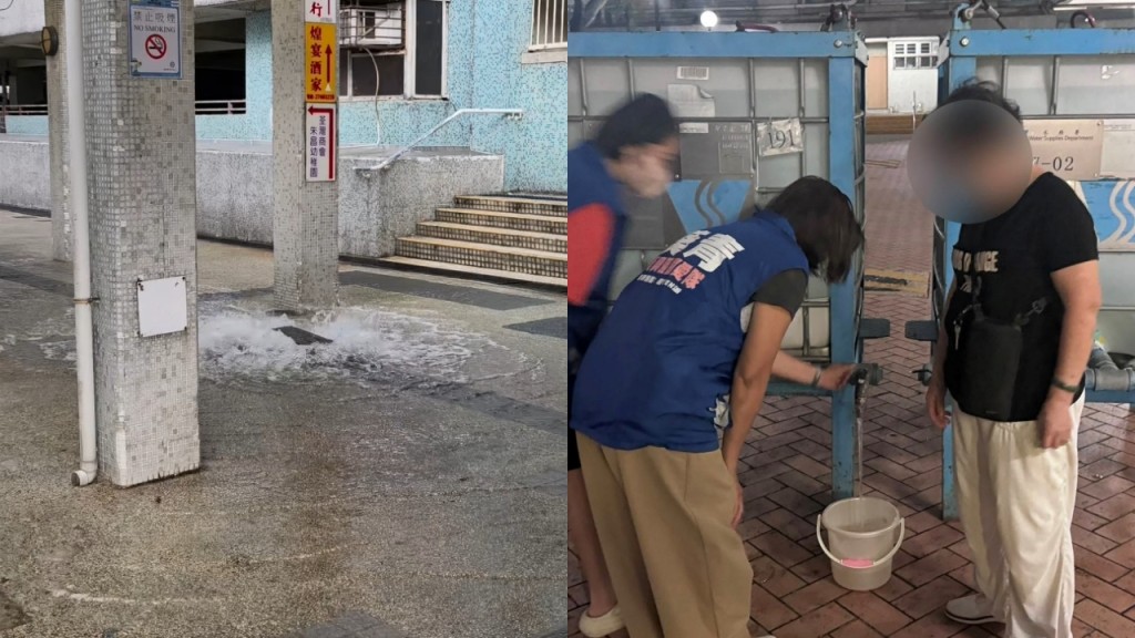 葵興邨內爆水管 徹夜停食水至今 居民落樓取水
