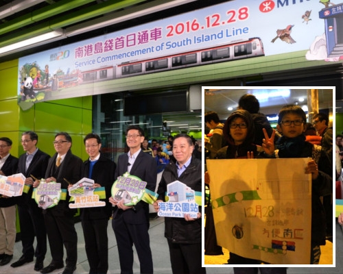 11歲的小小鐵路迷，鄭子樂（右）跟黃汝秋（左）。